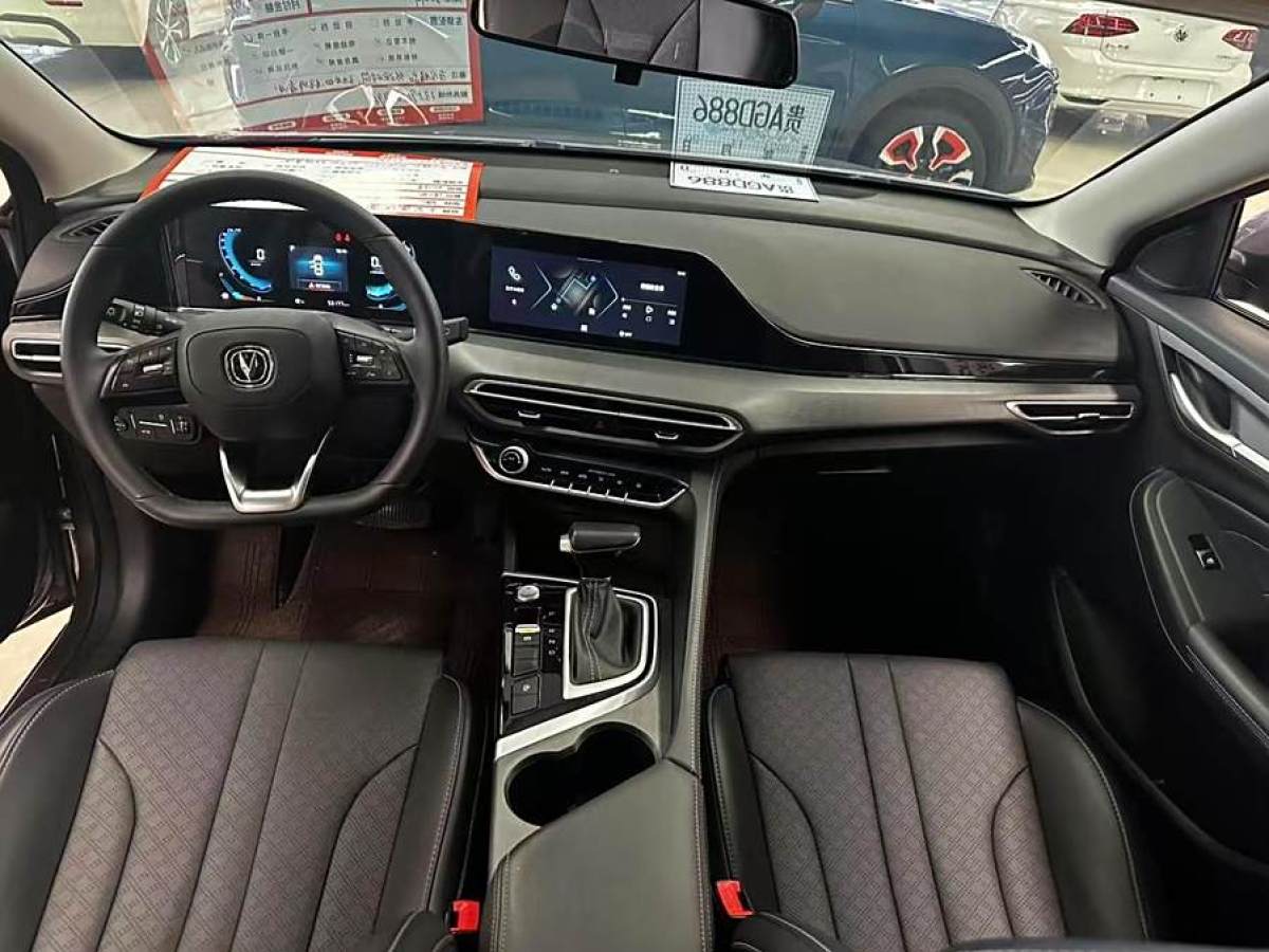 長安 逸動(dòng)  2021款 PLUS 1.6L GDI CVT豪華型圖片