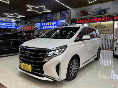 2022年1月 广汽传祺 M8 领秀系列 390T 尊贵福祉版图片