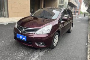 驪威 日產(chǎn) 1.6XE CVT舒適版