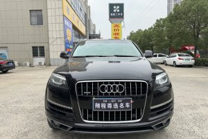 奧迪Q7 奧迪 35 TFSI 進取型