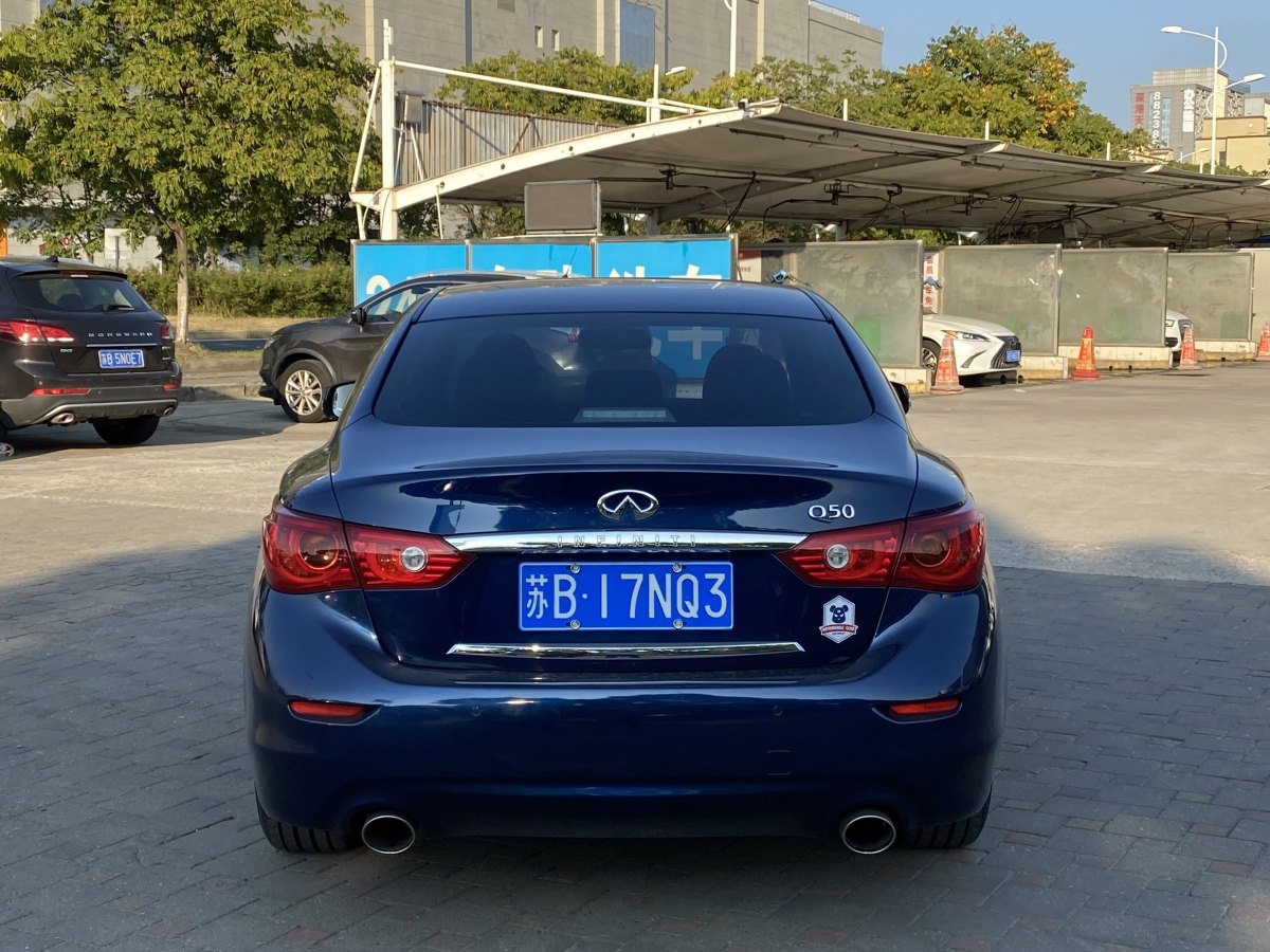 英菲尼迪 Q50L  2016款 2.0T 悦享版图片