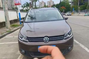 途安 大眾 1.4 TSI 5座豪華璀璨版