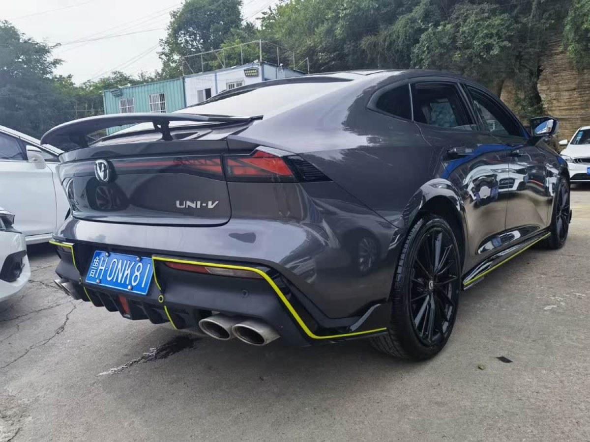 長安 長安UNI-V  2022款 1.5T 運(yùn)動版圖片