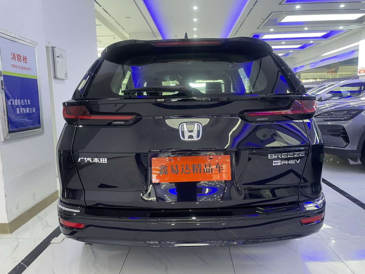 2023年4月本田 皓影新能源  2022款 e:PHEV 豪華版