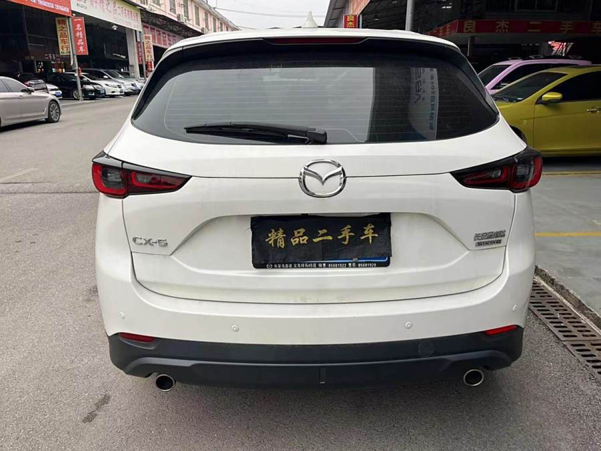 馬自達(dá) CX-5  2022款 2.0L 自動(dòng)兩驅(qū)智尚型圖片