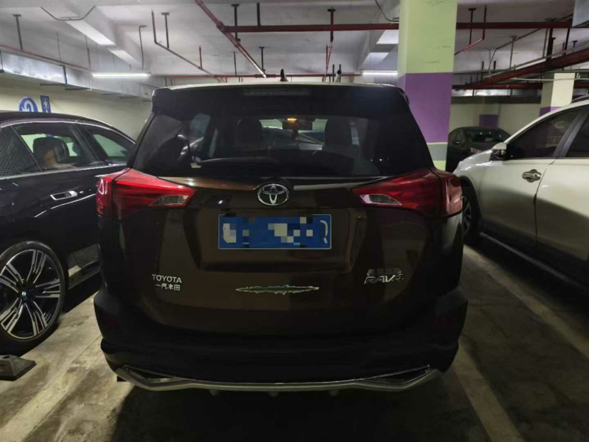 豐田 RAV4  2015款 2.0 兩驅(qū)風(fēng)尚版圖片