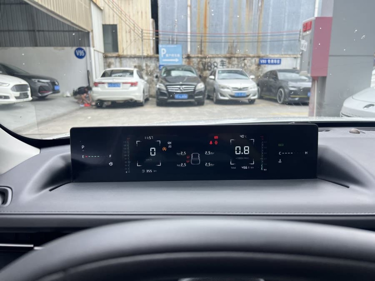 長安 逸達  2023款 藍鯨NE 1.5T GDI DCT領航型圖片