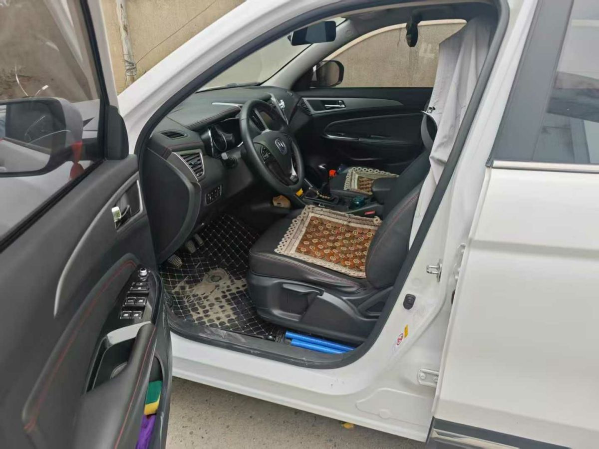長安 CS75  2018款 1.8T 自動四驅(qū)智酷型圖片