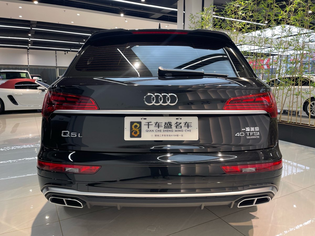 奧迪 奧迪Q5L  2021款 40 TFSI 豪華動(dòng)感型圖片