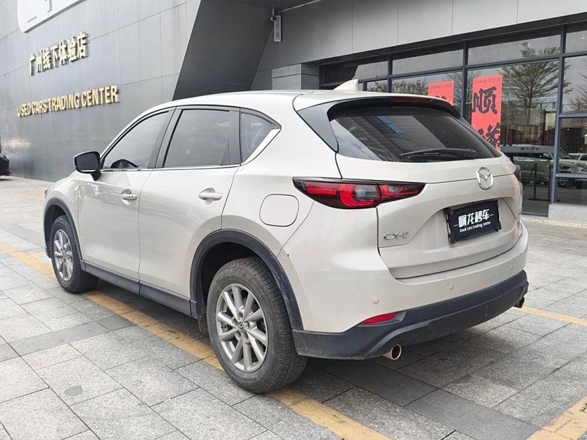 馬自達(dá) CX-5  2022款 2.0L 自動兩驅(qū)智尚型圖片