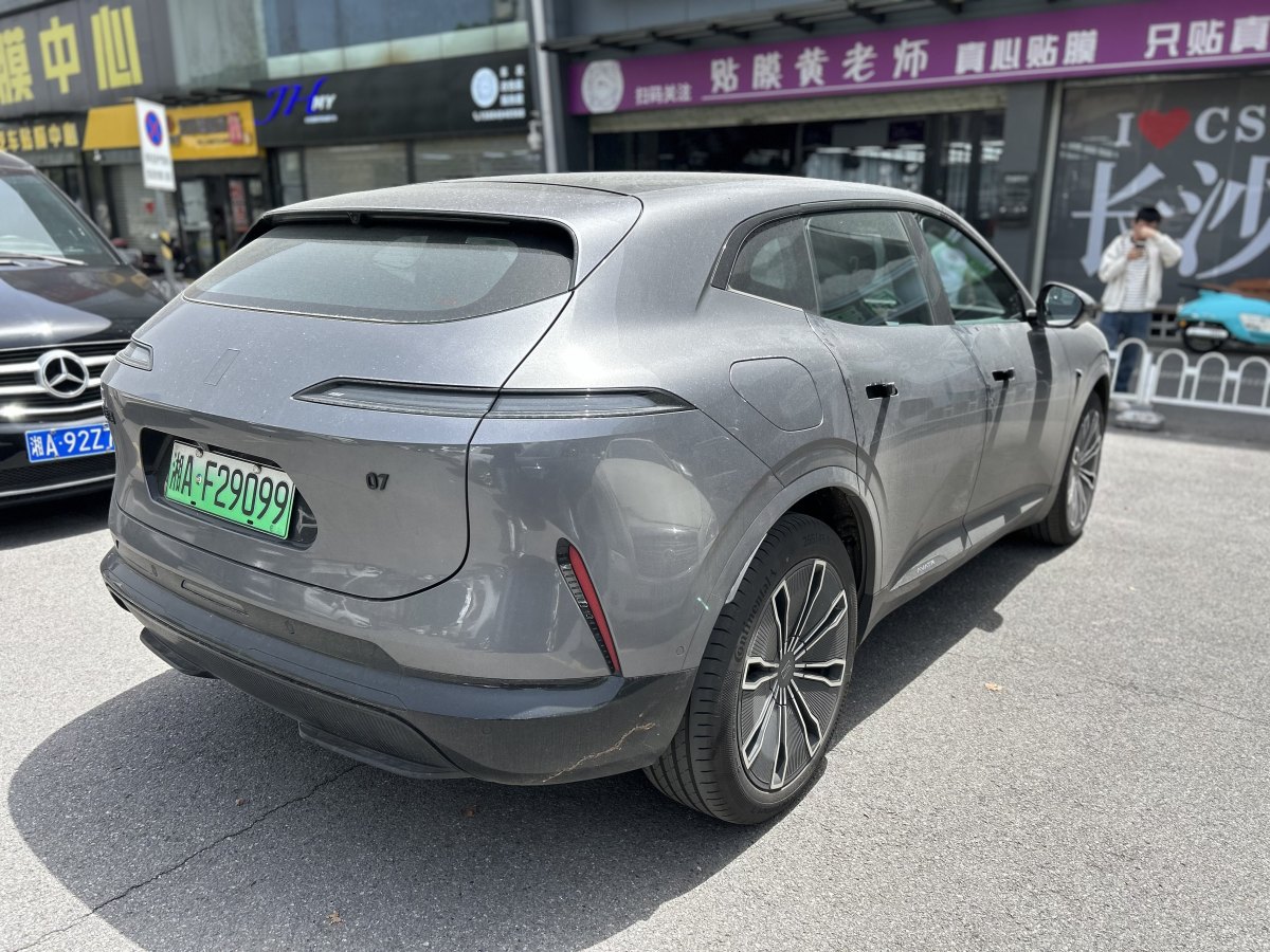 阿維塔 阿維塔07  2024款 Max增程版圖片
