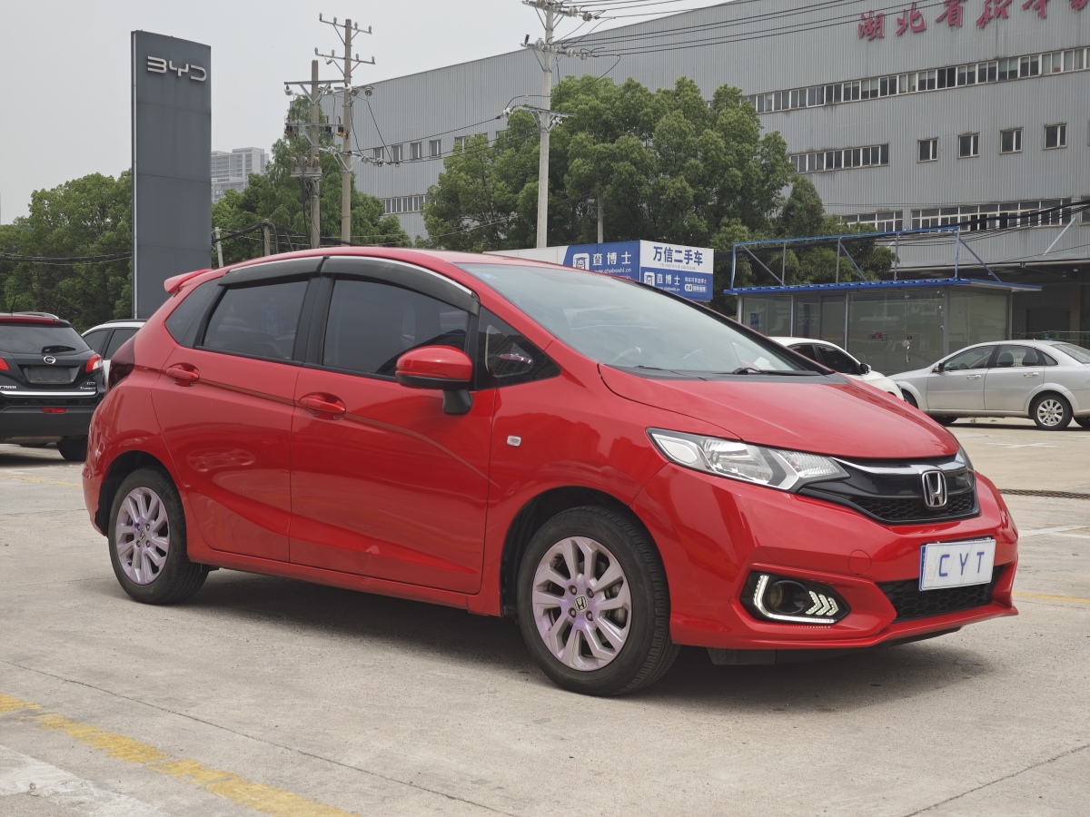 本田 飛度  2020款 1.5L CVT舒適天窗版圖片