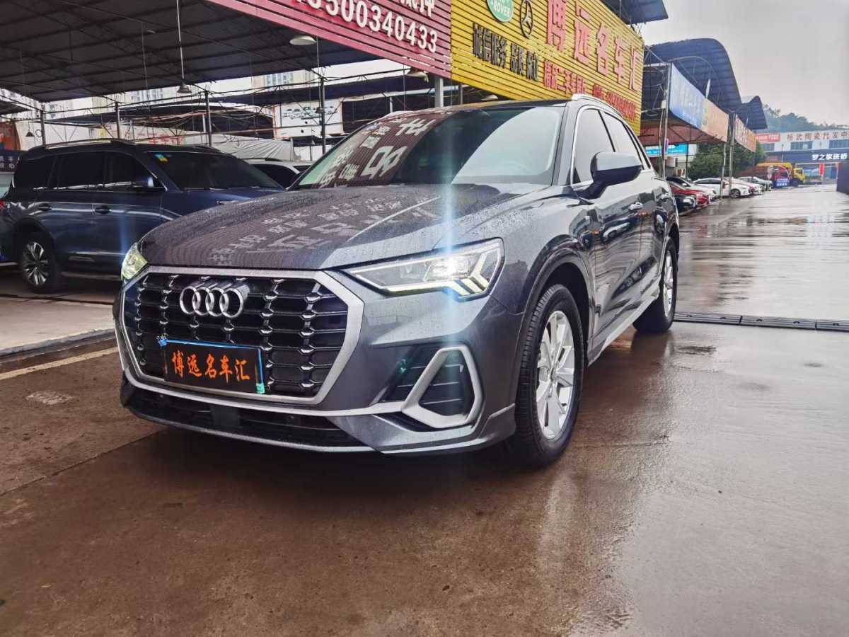 奧迪 奧迪q3 2023款 35 tfsi 進取動感型圖片