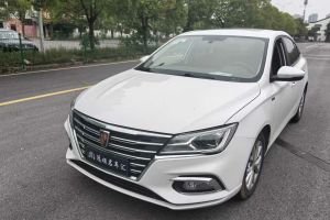 i5 榮威 1.5L 自動4G互聯(lián)領(lǐng)豪旗艦版