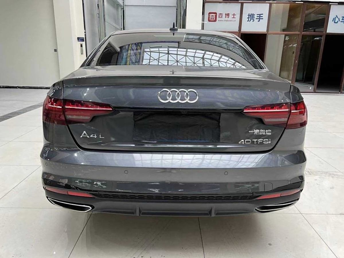 奧迪 奧迪A4L  2023款 40 TFSI 豪華動感型圖片