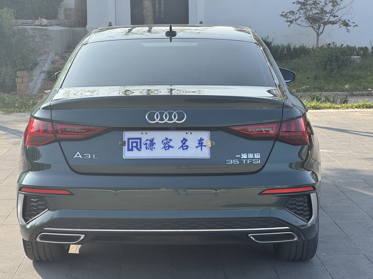 2023年6月奧迪 奧迪A3  2023款 A3L Limousine 35 TFSI 時(shí)尚運(yùn)動(dòng)型