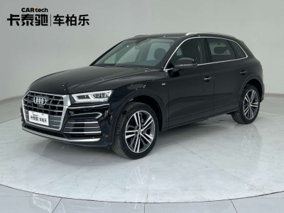 2021年03月 奧迪 奧迪Q5L  45 TFSI 尊享時(shí)尚型圖片