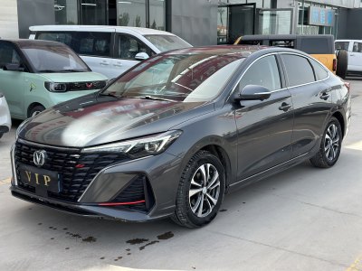 2023年7月 長(zhǎng)安 逸動(dòng) 暢享版 PLUS 藍(lán)鯨NE 1.4T GDI DCT尊貴版圖片
