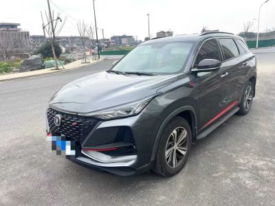 2019年9月 長(zhǎng)安 CS75 280T DCT百萬(wàn)版 國(guó)VI圖片