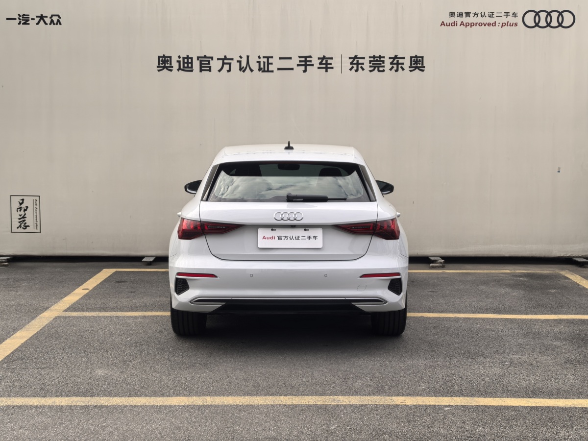 奧迪 奧迪A3  2022款 Sportback 35 TFSI 進(jìn)取運(yùn)動型圖片