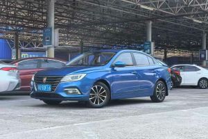 i5 榮威 1.5L 自動(dòng)4G互聯(lián)領(lǐng)豪旗艦版