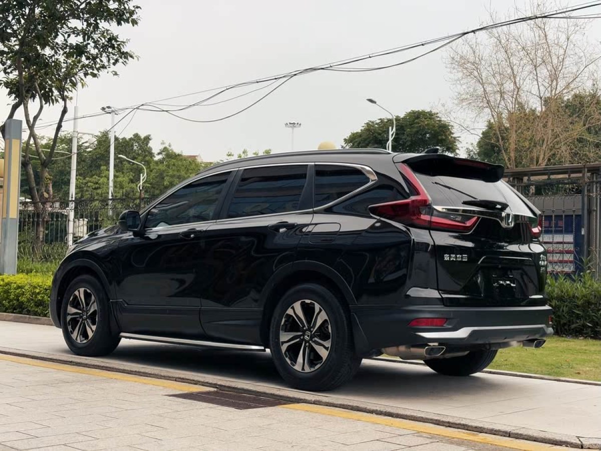 本田 CR-V  2017款 240TURBO CVT兩驅(qū)都市版圖片