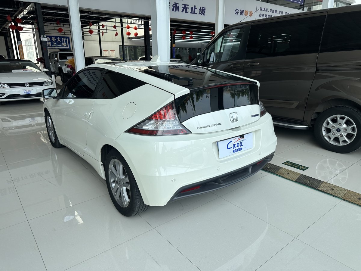 2013年10月本田 CR-Z  2012款 hybrid