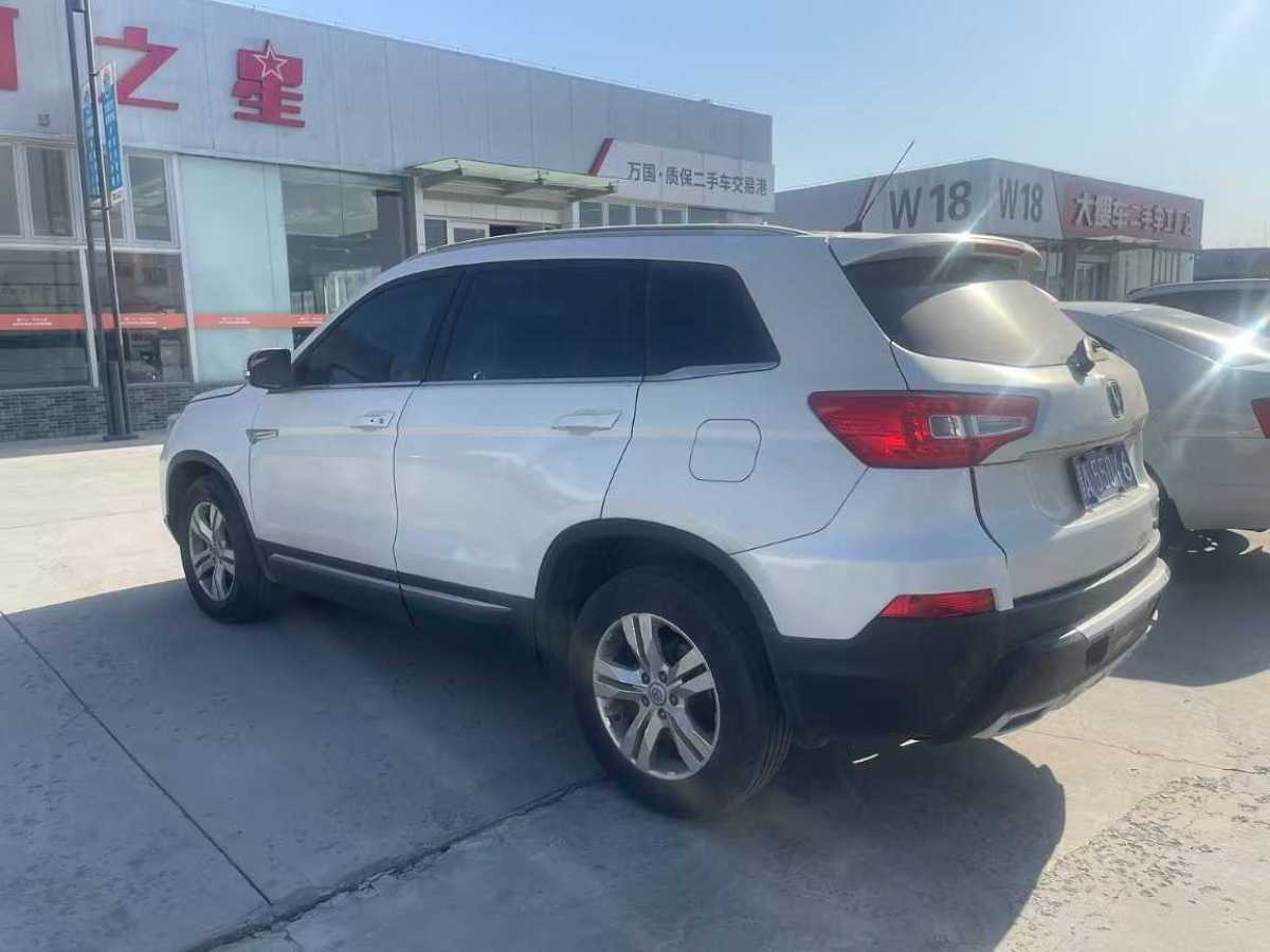 長(zhǎng)安 CS75  2014款 1.8T 自動(dòng)尊貴型 國(guó)IV圖片