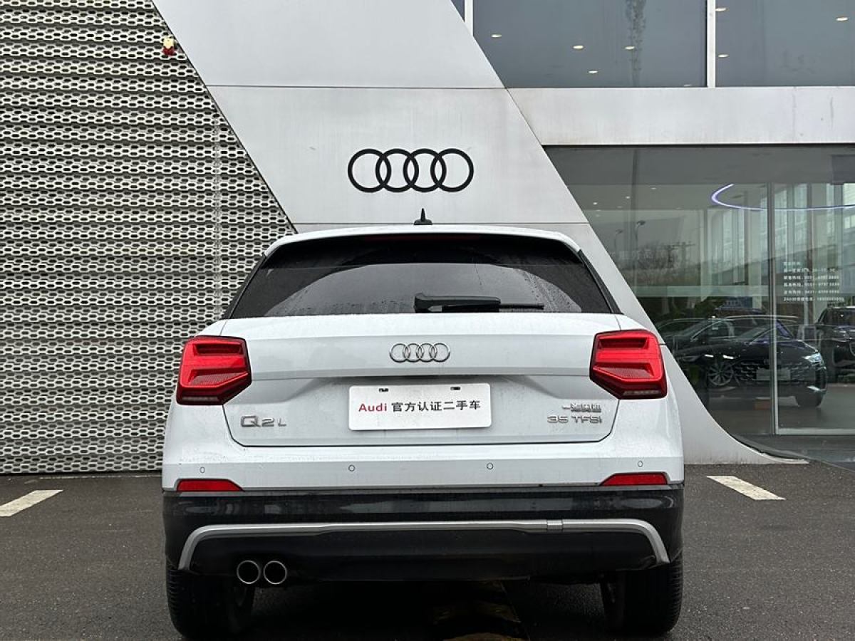 2019年9月奧迪 奧迪Q2L  2018款  35TFSI 上市專享版 國(guó)VI