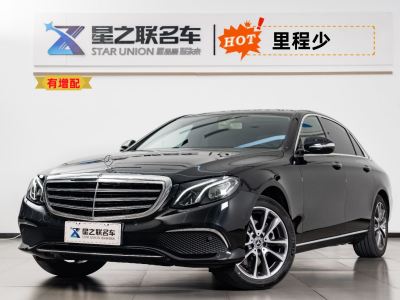 2020年7月 奔馳 奔馳E級 E 260 L圖片