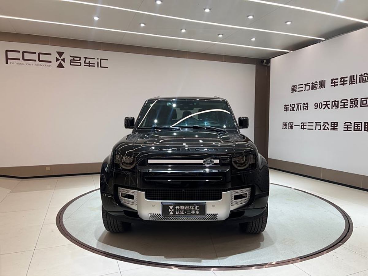 路虎 衛(wèi)士  2023款 改款 90 3.0T P400 XS圖片