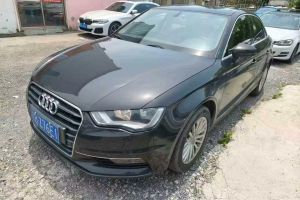 奧迪A3 奧迪 Limousine 35 TFSI 進(jìn)取型
