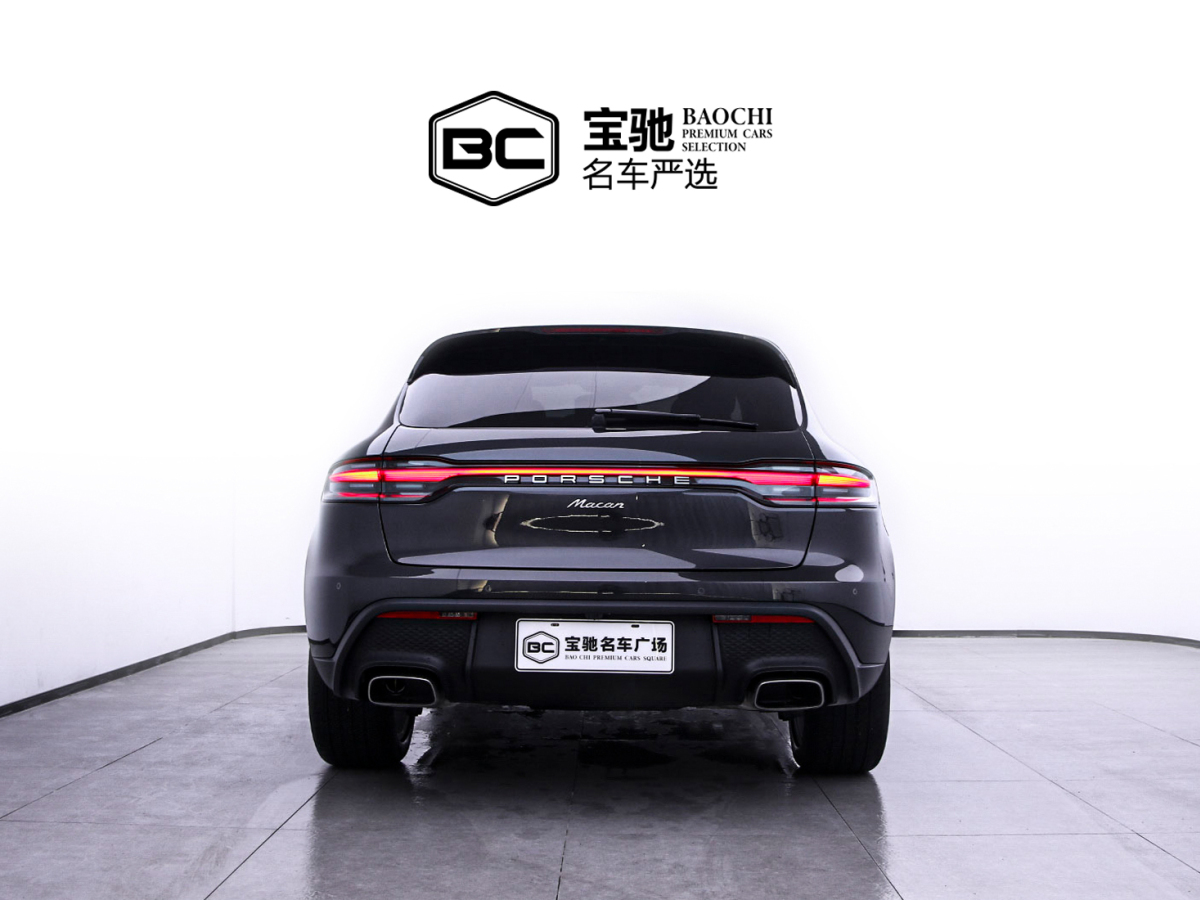 保時(shí)捷 Macan  2023款 Macan 2.0T圖片