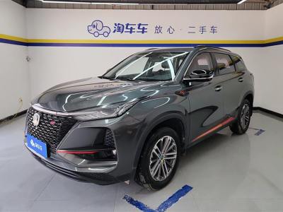 2021年1月 長(zhǎng)安 CS75 PLUS 1.5T 自動(dòng)尊貴型圖片