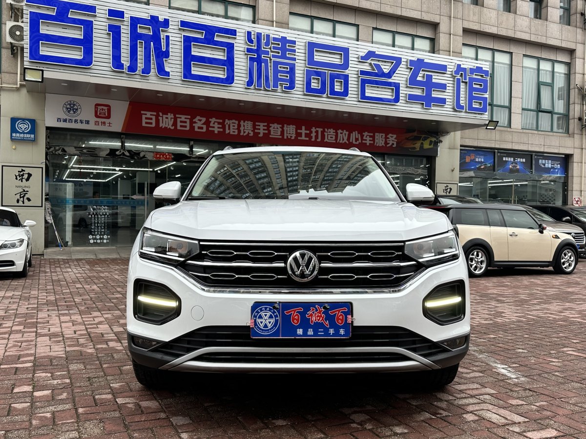 大眾 探岳  2021款 280TSI 兩驅(qū)豪華智聯(lián)版圖片