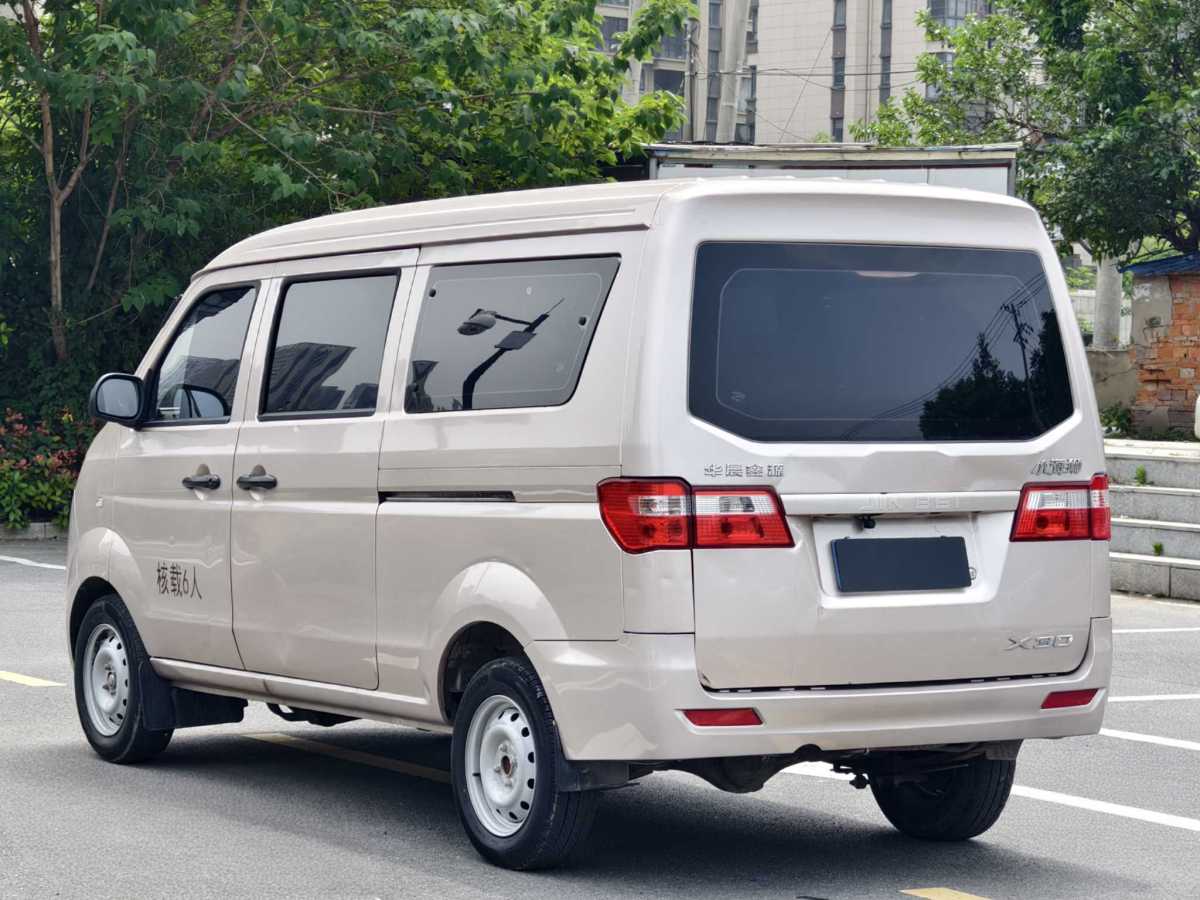 金杯 海獅X30L  2021款 1.5L商務(wù)中央空調(diào)版客車(chē)國(guó)VI SWC15M圖片