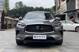 QX50 英菲尼迪 2.0T 30周年限量版