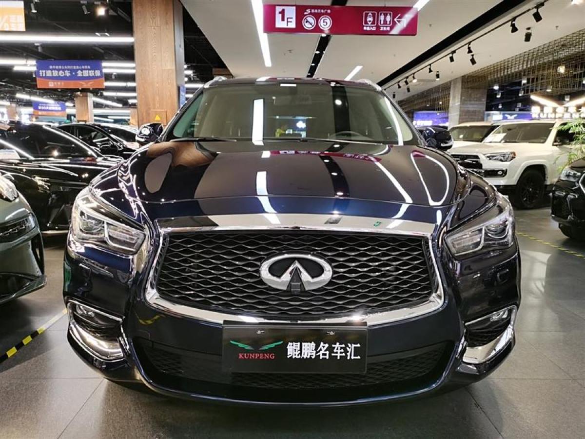 英菲尼迪 QX60  2020款 2.5 S/C Hybrid 兩驅(qū)卓越版 國VI圖片