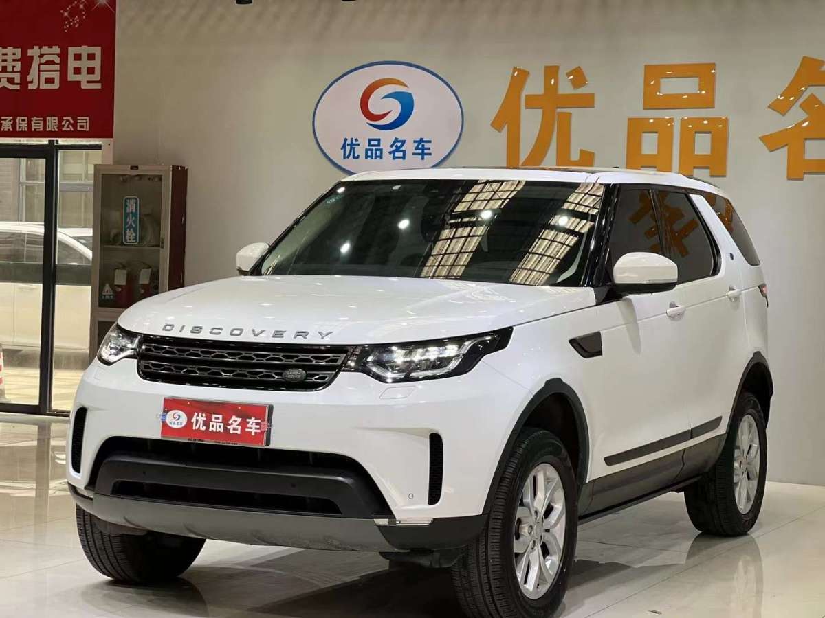 路虎 發(fā)現(xiàn)  2018款 3.0 V6 SE圖片