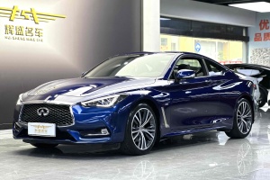 Q60 英菲尼迪 2.0T 豪华版