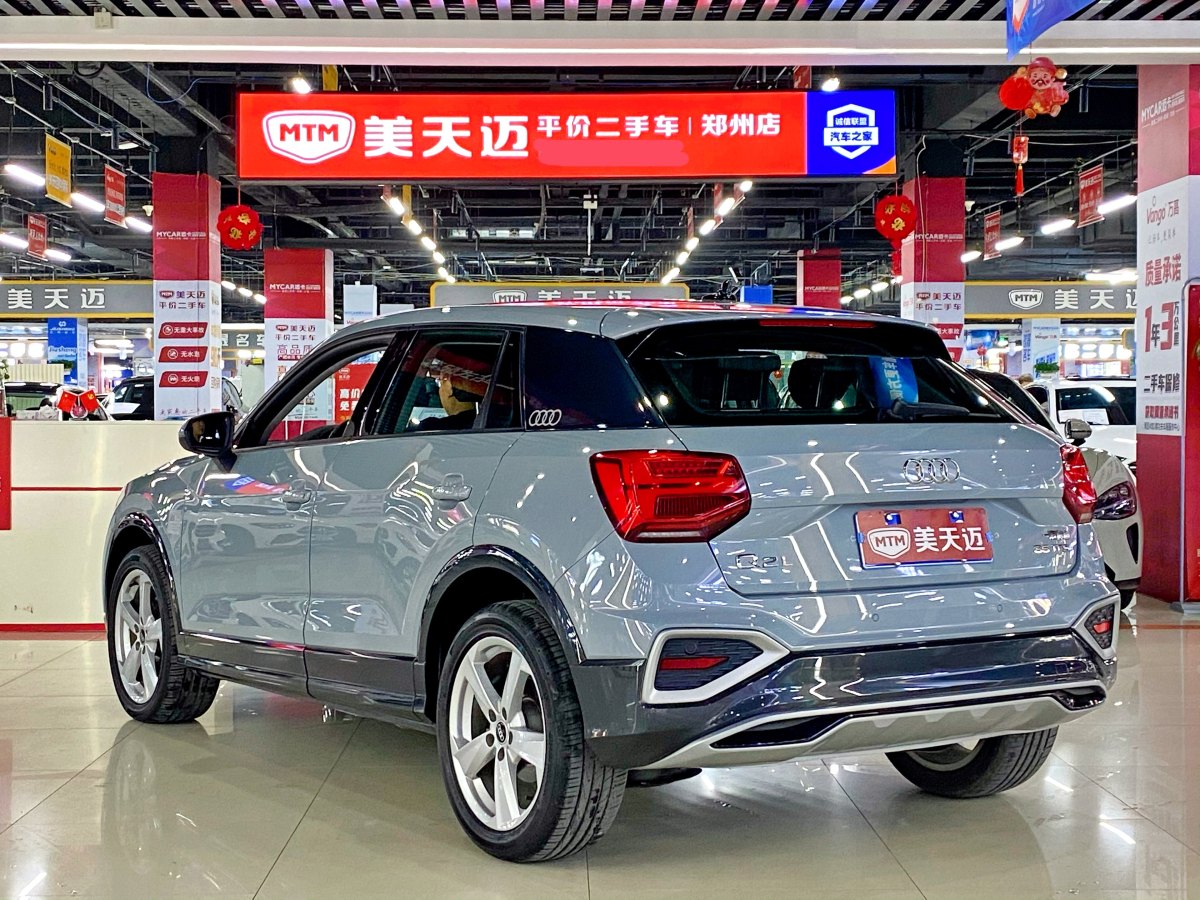 2023年1月奧迪 奧迪Q2L  2022款 35 TFSI 進取致雅型