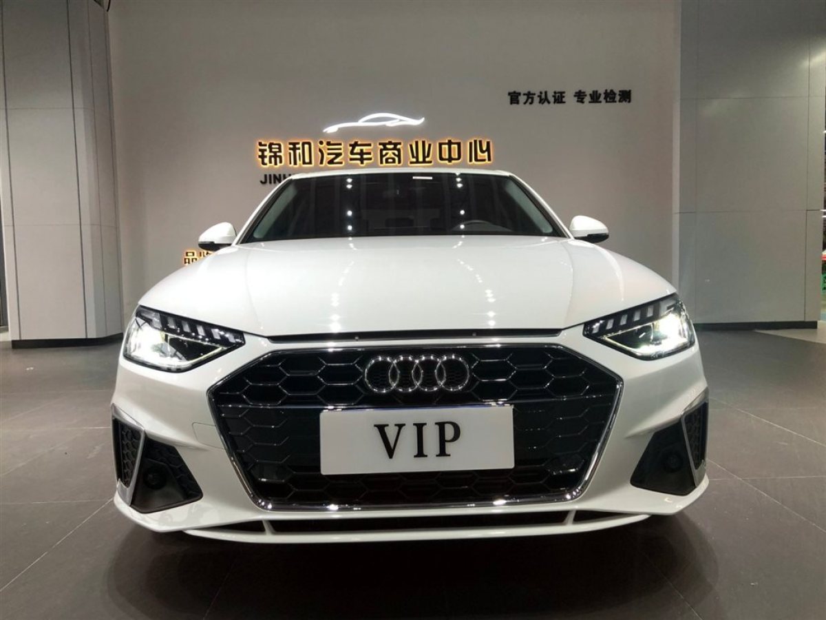 奧迪 奧迪a4l 2020款 40 tfsi 時尚動感型圖片