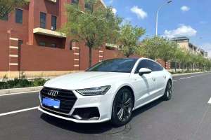 奥迪A7 奥迪 45 TFSI 臻选型