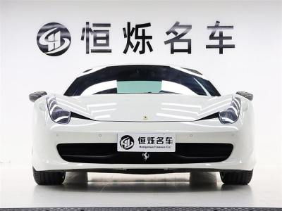 2015年8月 法拉利 458 4.5L Italia图片