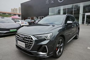 奧迪Q3 奧迪 35 TFSI 時尚動感型