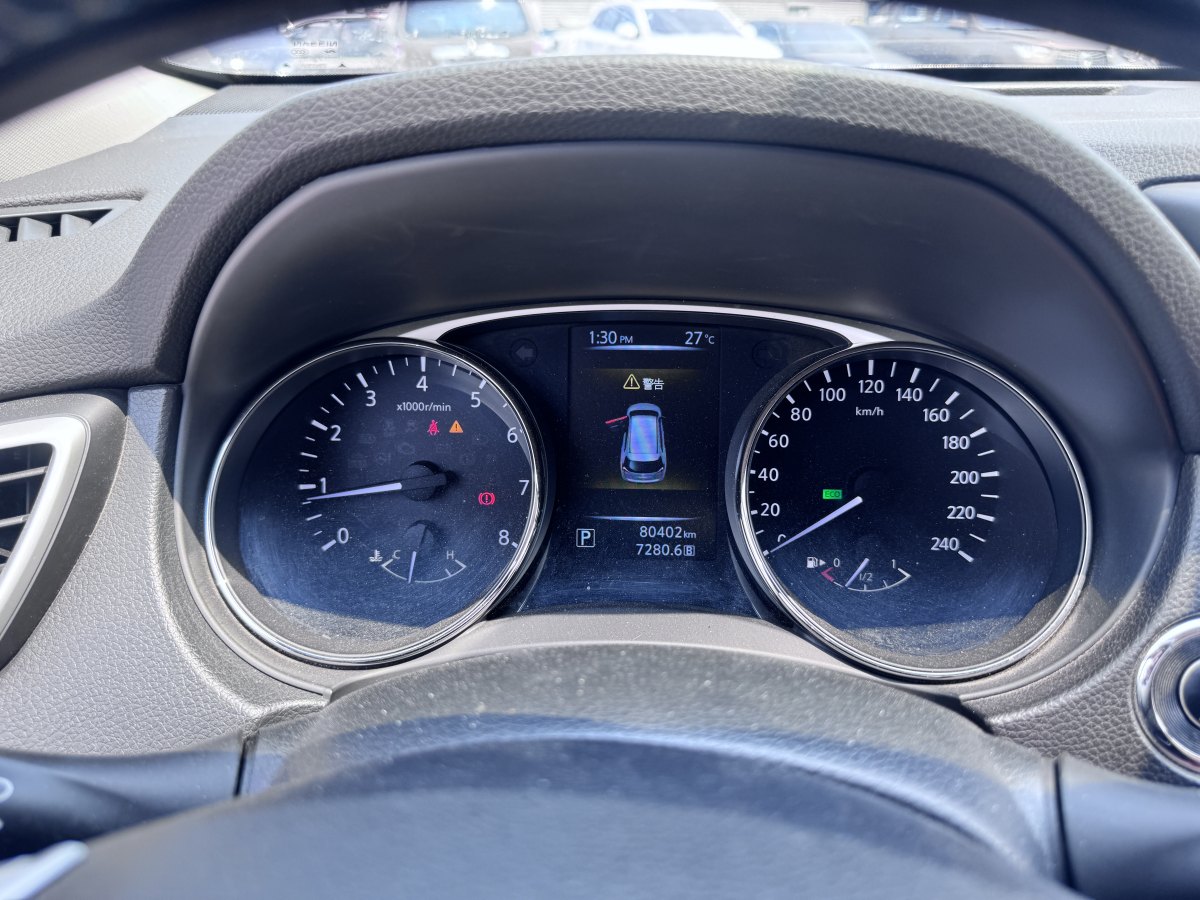 日產(chǎn) 奇駿  2014款 2.0L CVT舒適版 2WD圖片
