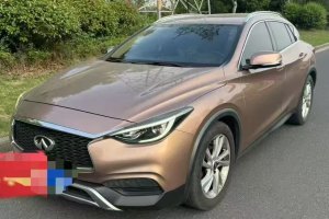 QX30 英菲尼迪 2.0T 四驅(qū)運(yùn)動(dòng)版