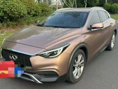 英菲尼迪 QX30(進(jìn)口) 2.0T 四驅(qū)運(yùn)動版圖片