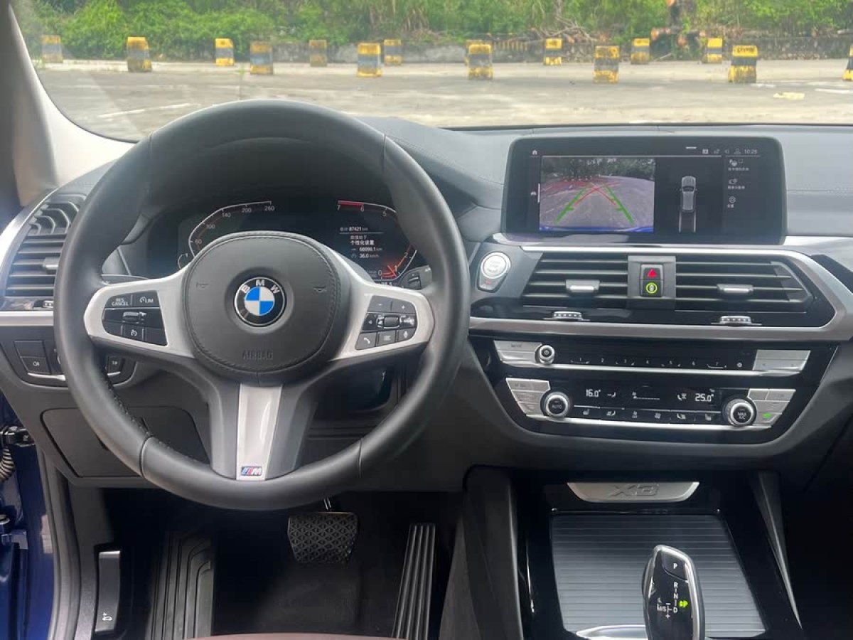 寶馬 寶馬X3  2020款 xDrive25i M運動套裝圖片