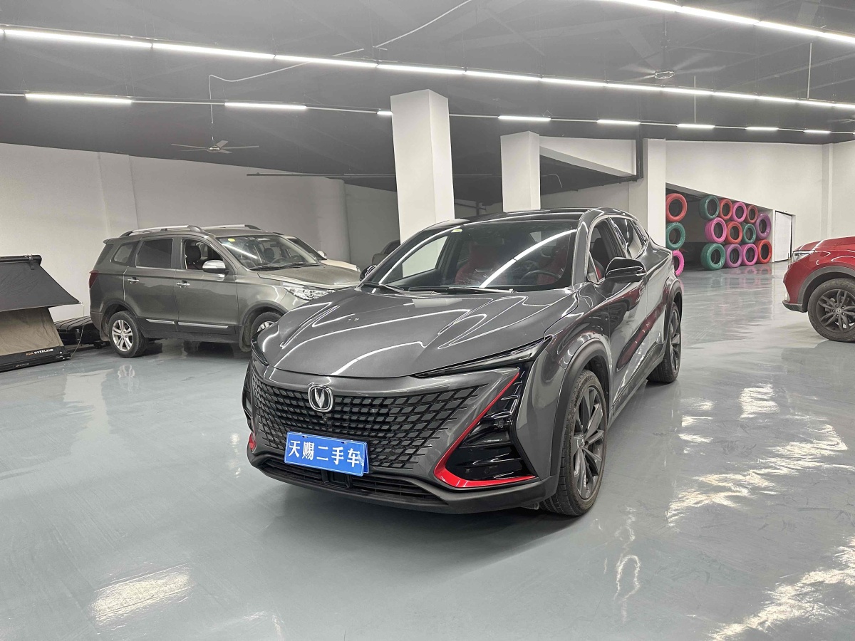 長(zhǎng)安 UNI-T  2021款 1.5T 卓越型圖片